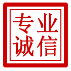 奉节管道清理